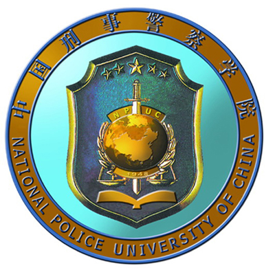 中國刑事警察學院警務心理實驗實訓系統